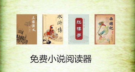 菲律宾自雇移民条件永居 最新移民条件